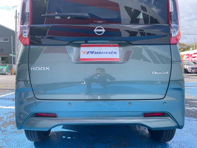 ルークス X 後期HV 純正9型SDナビ アラウンドビューカメラ フルセグ BT HDMI F&360度ドラレコ 両側電動扉 左オートステップ 左右ロールカーテン LEDライト エマージェンシーブレーキ 禁煙車(31枚目)