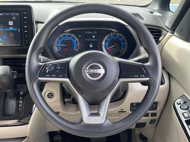 ルークス X 後期HV 純正9型SDナビ アラウンドビューカメラ フルセグ BT HDMI F&360度ドラレコ 両側電動扉 左オートステップ 左右ロールカーテン LEDライト エマージェンシーブレーキ 禁煙車(41枚目)