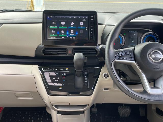 ルークス X 後期HV 純正9型SDナビ アラウンドビューカメラ フルセグ BT HDMI F&360度ドラレコ 両側電動扉 左オートステップ 左右ロールカーテン LEDライト エマージェンシーブレーキ 禁煙車(42枚目)