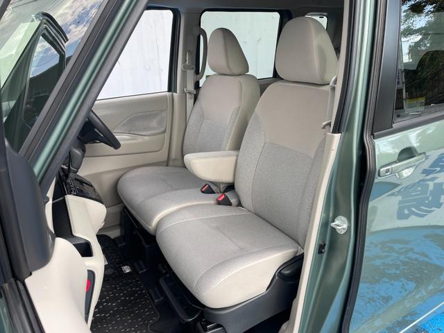 ルークス X 後期HV 純正9型SDナビ アラウンドビューカメラ フルセグ BT HDMI F&360度ドラレコ 両側電動扉 左オートステップ 左右ロールカーテン LEDライト エマージェンシーブレーキ 禁煙車(48枚目)