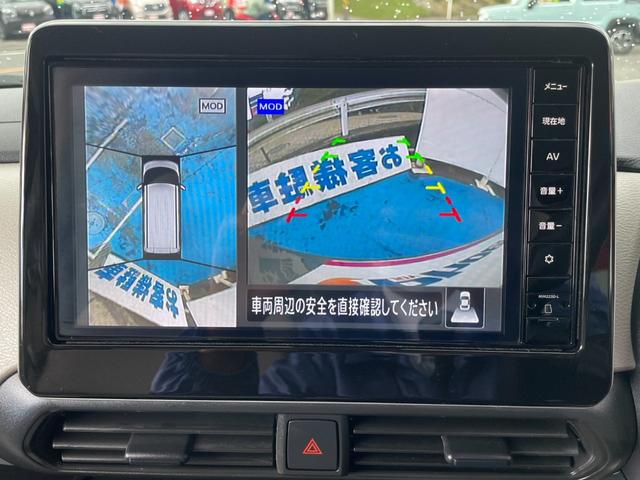 ルークス X 後期HV 純正9型SDナビ アラウンドビューカメラ フルセグ BT HDMI F&360度ドラレコ 両側電動扉 左オートステップ 左右ロールカーテン LEDライト エマージェンシーブレーキ 禁煙車(73枚目)