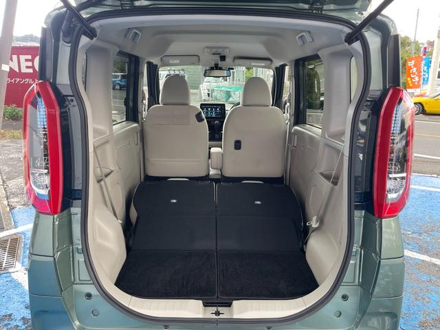 ルークス X 後期HV 純正9型SDナビ アラウンドビューカメラ フルセグ BT HDMI F&360度ドラレコ 両側電動扉 左オートステップ 左右ロールカーテン LEDライト エマージェンシーブレーキ 禁煙車(79枚目)