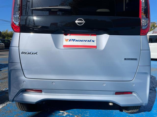 ルークス Ｘターボ　２トーンカラールーフ　９インチナビ　ＤＶＤ　ＢＴ　全方位アラウンドビューモニター　フルセグ　前後ドラレコ　ＥＴＣ　両側ハンズフリーオートスライドドア　リアサーキュレーター　ＬＥＤライト　禁煙車（31枚目）