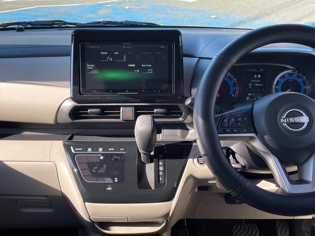 ルークス Ｘターボ　２トーンカラールーフ　９インチナビ　ＤＶＤ　ＢＴ　全方位アラウンドビューモニター　フルセグ　前後ドラレコ　ＥＴＣ　両側ハンズフリーオートスライドドア　リアサーキュレーター　ＬＥＤライト　禁煙車（42枚目）