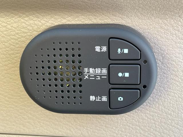 ルークス Ｘターボ　２トーンカラールーフ　９インチナビ　ＤＶＤ　ＢＴ　全方位アラウンドビューモニター　フルセグ　前後ドラレコ　ＥＴＣ　両側ハンズフリーオートスライドドア　リアサーキュレーター　ＬＥＤライト　禁煙車（58枚目）