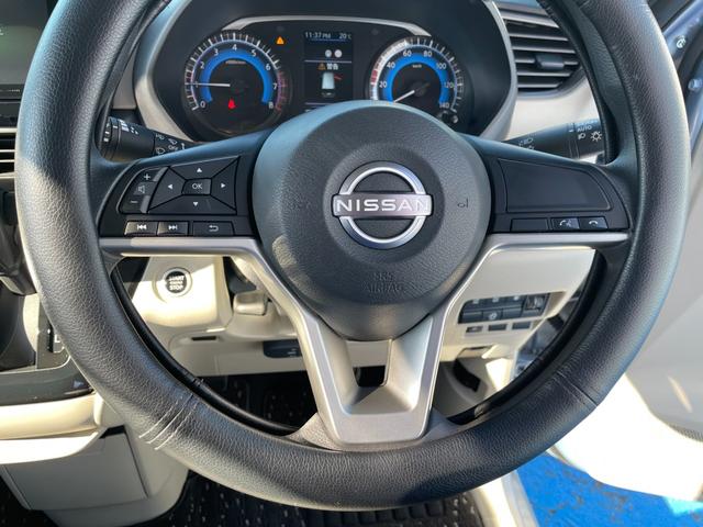 ルークス Ｘターボ　２トーンカラールーフ　９インチナビ　ＤＶＤ　ＢＴ　全方位アラウンドビューモニター　フルセグ　前後ドラレコ　ＥＴＣ　両側ハンズフリーオートスライドドア　リアサーキュレーター　ＬＥＤライト　禁煙車（59枚目）