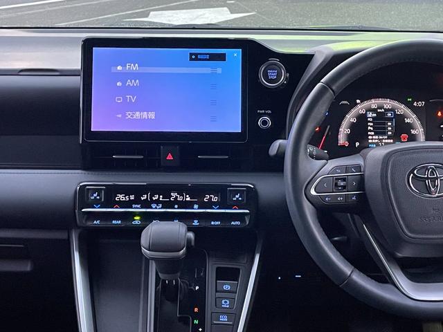 ヴォクシー Ｓ－Ｚ　セーフティセンス　１０．５型ナビ　バックカメラ　フルセグ　Ｂｌｕｅｔｏｏｔｈ接続　ＨＤＭＩ　カープレイ　１４型フリップダウンモニタ　前後ドラレコ　１タッチＷパワスラ　ＥＴＣ２．０　Ｐソナー　温シート（41枚目）