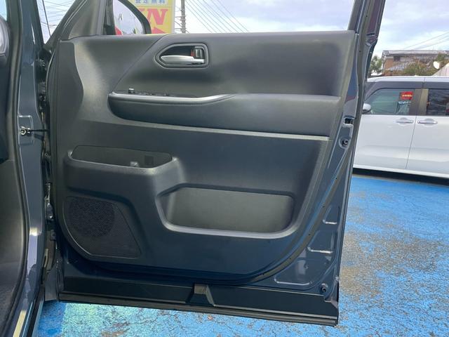 ヴォクシー Ｓ－Ｚ　セーフティセンス　１０．５型ナビ　バックカメラ　フルセグ　Ｂｌｕｅｔｏｏｔｈ接続　ＨＤＭＩ　カープレイ　１４型フリップダウンモニタ　前後ドラレコ　１タッチＷパワスラ　ＥＴＣ２．０　Ｐソナー　温シート（54枚目）