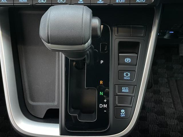 ヴォクシー Ｓ－Ｚ　セーフティセンス　１０．５型ナビ　バックカメラ　フルセグ　Ｂｌｕｅｔｏｏｔｈ接続　ＨＤＭＩ　カープレイ　１４型フリップダウンモニタ　前後ドラレコ　１タッチＷパワスラ　ＥＴＣ２．０　Ｐソナー　温シート（63枚目）