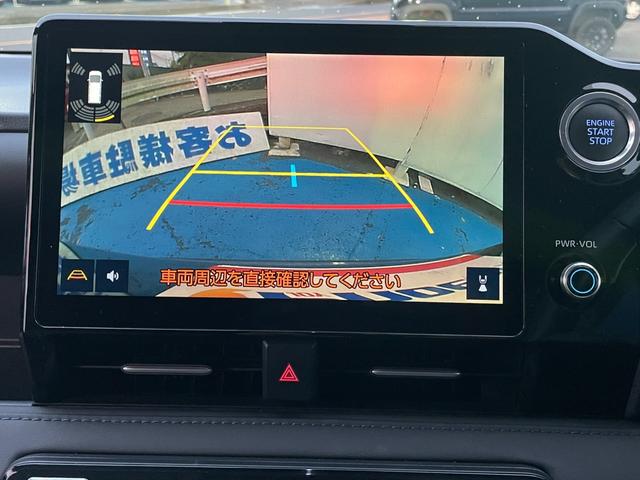 ヴォクシー Ｓ－Ｚ　セーフティセンス　１０．５型ナビ　バックカメラ　フルセグ　Ｂｌｕｅｔｏｏｔｈ接続　ＨＤＭＩ　カープレイ　１４型フリップダウンモニタ　前後ドラレコ　１タッチＷパワスラ　ＥＴＣ２．０　Ｐソナー　温シート（66枚目）