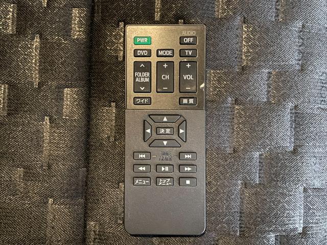 ヴォクシー Ｓ－Ｚ　セーフティセンス　１０．５型ナビ　バックカメラ　フルセグ　Ｂｌｕｅｔｏｏｔｈ接続　ＨＤＭＩ　カープレイ　１４型フリップダウンモニタ　前後ドラレコ　１タッチＷパワスラ　ＥＴＣ２．０　Ｐソナー　温シート（74枚目）