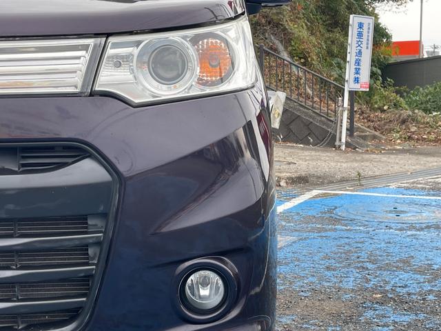 ワゴンＲスティングレー Ｔ　ユーザー買取　禁煙　２型　ターボ　レーダーブレーキサポート　メモリナビ　フルセグＴＶ　Ｂｌｕｅｔｏｏｔｈ接続　ＥＴＣ　ＨＩＤオートライト＆フォグ　パドルシフト　Ａ－ＳＴＯＰ　インテリキー　Ｐスタート（17枚目）