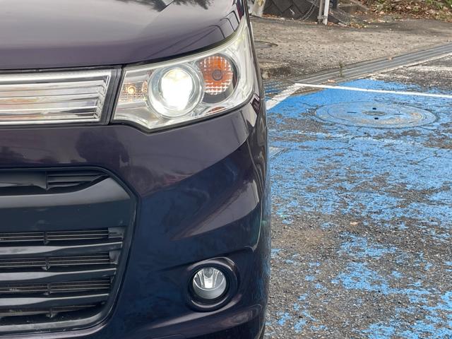 ワゴンＲスティングレー Ｔ　ユーザー買取　禁煙　２型　ターボ　レーダーブレーキサポート　メモリナビ　フルセグＴＶ　Ｂｌｕｅｔｏｏｔｈ接続　ＥＴＣ　ＨＩＤオートライト＆フォグ　パドルシフト　Ａ－ＳＴＯＰ　インテリキー　Ｐスタート（20枚目）