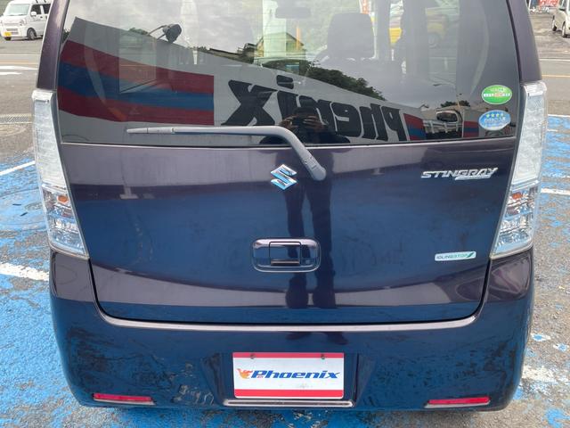 ワゴンＲスティングレー Ｔ　ユーザー買取　禁煙　２型　ターボ　レーダーブレーキサポート　メモリナビ　フルセグＴＶ　Ｂｌｕｅｔｏｏｔｈ接続　ＥＴＣ　ＨＩＤオートライト＆フォグ　パドルシフト　Ａ－ＳＴＯＰ　インテリキー　Ｐスタート（31枚目）