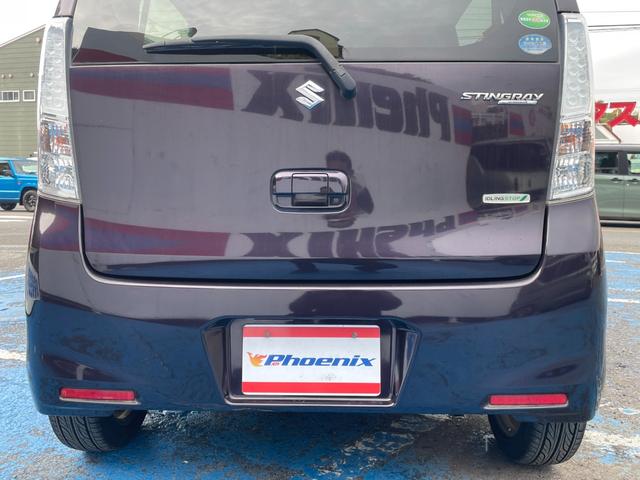 ワゴンＲスティングレー Ｔ　ユーザー買取　禁煙　２型　ターボ　レーダーブレーキサポート　メモリナビ　フルセグＴＶ　Ｂｌｕｅｔｏｏｔｈ接続　ＥＴＣ　ＨＩＤオートライト＆フォグ　パドルシフト　Ａ－ＳＴＯＰ　インテリキー　Ｐスタート（32枚目）