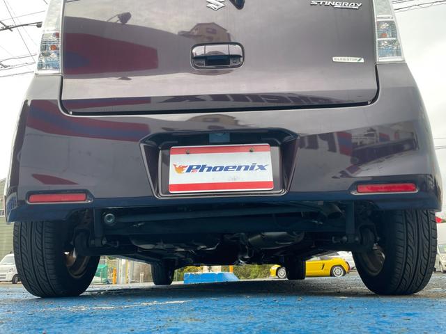 ワゴンＲスティングレー Ｔ　ユーザー買取　禁煙　２型　ターボ　レーダーブレーキサポート　メモリナビ　フルセグＴＶ　Ｂｌｕｅｔｏｏｔｈ接続　ＥＴＣ　ＨＩＤオートライト＆フォグ　パドルシフト　Ａ－ＳＴＯＰ　インテリキー　Ｐスタート（33枚目）