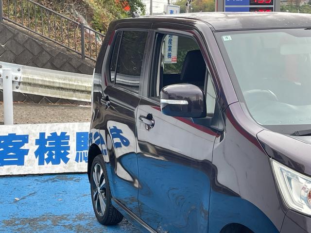 ワゴンＲスティングレー Ｔ　ユーザー買取　禁煙　２型　ターボ　レーダーブレーキサポート　メモリナビ　フルセグＴＶ　Ｂｌｕｅｔｏｏｔｈ接続　ＥＴＣ　ＨＩＤオートライト＆フォグ　パドルシフト　Ａ－ＳＴＯＰ　インテリキー　Ｐスタート（36枚目）