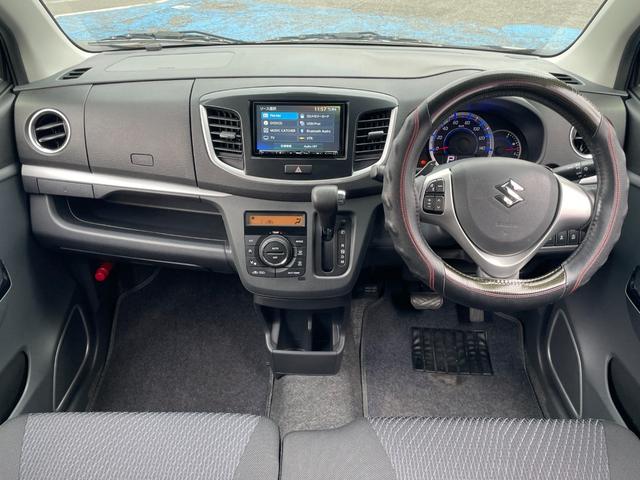 ワゴンＲスティングレー Ｔ　ユーザー買取　禁煙　２型　ターボ　レーダーブレーキサポート　メモリナビ　フルセグＴＶ　Ｂｌｕｅｔｏｏｔｈ接続　ＥＴＣ　ＨＩＤオートライト＆フォグ　パドルシフト　Ａ－ＳＴＯＰ　インテリキー　Ｐスタート（41枚目）