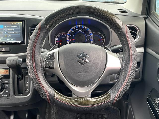 ワゴンＲスティングレー Ｔ　ユーザー買取　禁煙　２型　ターボ　レーダーブレーキサポート　メモリナビ　フルセグＴＶ　Ｂｌｕｅｔｏｏｔｈ接続　ＥＴＣ　ＨＩＤオートライト＆フォグ　パドルシフト　Ａ－ＳＴＯＰ　インテリキー　Ｐスタート（42枚目）