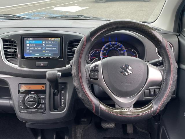 ワゴンＲスティングレー Ｔ　ユーザー買取　禁煙　２型　ターボ　レーダーブレーキサポート　メモリナビ　フルセグＴＶ　Ｂｌｕｅｔｏｏｔｈ接続　ＥＴＣ　ＨＩＤオートライト＆フォグ　パドルシフト　Ａ－ＳＴＯＰ　インテリキー　Ｐスタート（43枚目）