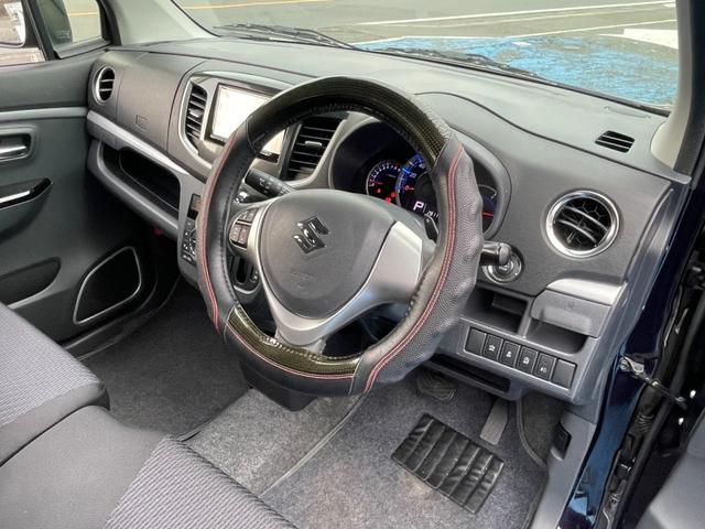 ワゴンＲスティングレー Ｔ　ユーザー買取　禁煙　２型　ターボ　レーダーブレーキサポート　メモリナビ　フルセグＴＶ　Ｂｌｕｅｔｏｏｔｈ接続　ＥＴＣ　ＨＩＤオートライト＆フォグ　パドルシフト　Ａ－ＳＴＯＰ　インテリキー　Ｐスタート（45枚目）