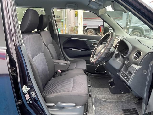 ワゴンＲスティングレー Ｔ　ユーザー買取　禁煙　２型　ターボ　レーダーブレーキサポート　メモリナビ　フルセグＴＶ　Ｂｌｕｅｔｏｏｔｈ接続　ＥＴＣ　ＨＩＤオートライト＆フォグ　パドルシフト　Ａ－ＳＴＯＰ　インテリキー　Ｐスタート（46枚目）