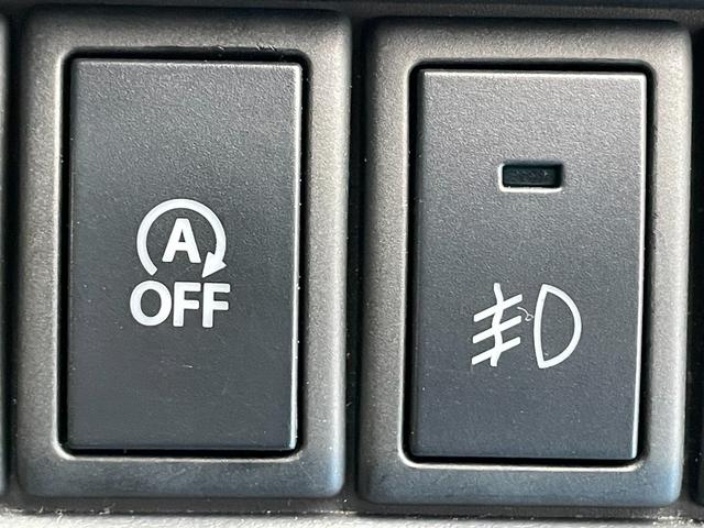 ワゴンＲスティングレー Ｔ　ユーザー買取　禁煙　２型　ターボ　レーダーブレーキサポート　メモリナビ　フルセグＴＶ　Ｂｌｕｅｔｏｏｔｈ接続　ＥＴＣ　ＨＩＤオートライト＆フォグ　パドルシフト　Ａ－ＳＴＯＰ　インテリキー　Ｐスタート（58枚目）