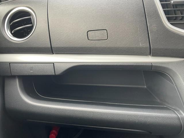 ワゴンＲスティングレー Ｔ　ユーザー買取　禁煙　２型　ターボ　レーダーブレーキサポート　メモリナビ　フルセグＴＶ　Ｂｌｕｅｔｏｏｔｈ接続　ＥＴＣ　ＨＩＤオートライト＆フォグ　パドルシフト　Ａ－ＳＴＯＰ　インテリキー　Ｐスタート（69枚目）