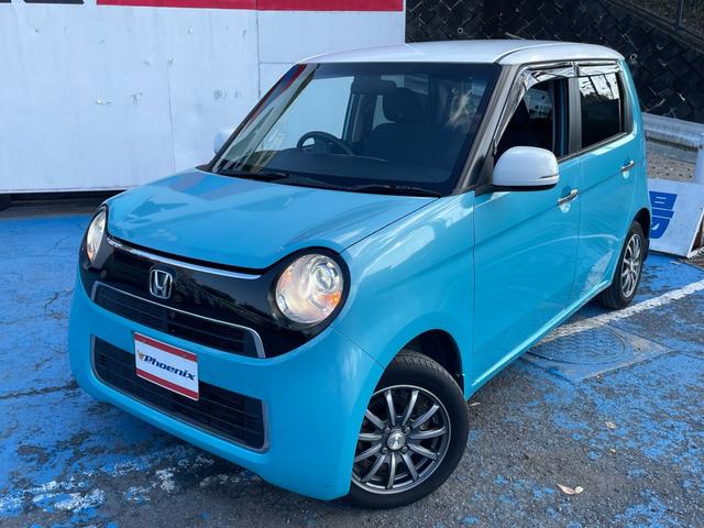 Ｎ－ＯＮＥ Ｇ・Ｌパッケージ　ナビ装着ＳＰパッケージ　ブラックインテリア　ユーザー買取車　ＡｌｌｅｒＣｌｅａｎシート　　ナビ連動ＥＴＣ　Ｂカメラ　ＴＶ　ＢＴ　ＨＩＤオートライト　オートリトラミラー　スマートキー　１４インチＡＷ（2枚目）