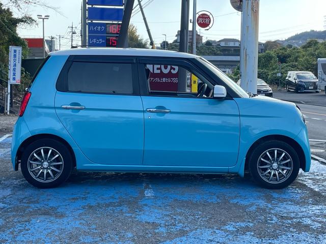 Ｎ－ＯＮＥ Ｇ・Ｌパッケージ　ナビ装着ＳＰパッケージ　ブラックインテリア　ユーザー買取車　ＡｌｌｅｒＣｌｅａｎシート　　ナビ連動ＥＴＣ　Ｂカメラ　ＴＶ　ＢＴ　ＨＩＤオートライト　オートリトラミラー　スマートキー　１４インチＡＷ（8枚目）