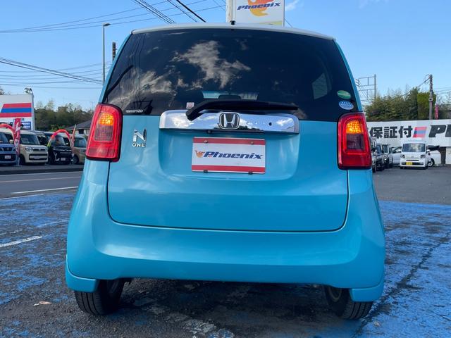 Ｎ－ＯＮＥ Ｇ・Ｌパッケージ　ナビ装着ＳＰパッケージ　ブラックインテリア　ユーザー買取車　ＡｌｌｅｒＣｌｅａｎシート　　ナビ連動ＥＴＣ　Ｂカメラ　ＴＶ　ＢＴ　ＨＩＤオートライト　オートリトラミラー　スマートキー　１４インチＡＷ（12枚目）