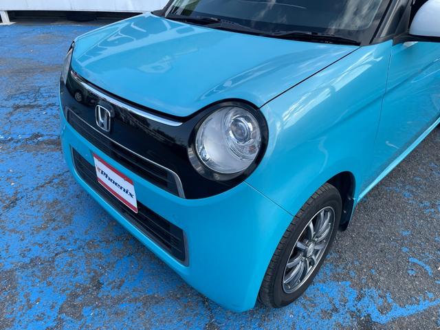 Ｎ－ＯＮＥ Ｇ・Ｌパッケージ　ナビ装着ＳＰパッケージ　ブラックインテリア　ユーザー買取車　ＡｌｌｅｒＣｌｅａｎシート　　ナビ連動ＥＴＣ　Ｂカメラ　ＴＶ　ＢＴ　ＨＩＤオートライト　オートリトラミラー　スマートキー　１４インチＡＷ（22枚目）