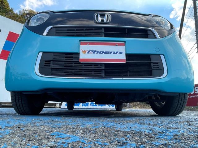 Ｎ－ＯＮＥ Ｇ・Ｌパッケージ　ナビ装着ＳＰパッケージ　ブラックインテリア　ユーザー買取車　ＡｌｌｅｒＣｌｅａｎシート　　ナビ連動ＥＴＣ　Ｂカメラ　ＴＶ　ＢＴ　ＨＩＤオートライト　オートリトラミラー　スマートキー　１４インチＡＷ（25枚目）