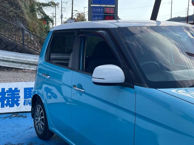 Ｎ－ＯＮＥ Ｇ・Ｌパッケージ　ナビ装着ＳＰパッケージ　ブラックインテリア　ユーザー買取車　ＡｌｌｅｒＣｌｅａｎシート　　ナビ連動ＥＴＣ　Ｂカメラ　ＴＶ　ＢＴ　ＨＩＤオートライト　オートリトラミラー　スマートキー　１４インチＡＷ（35枚目）