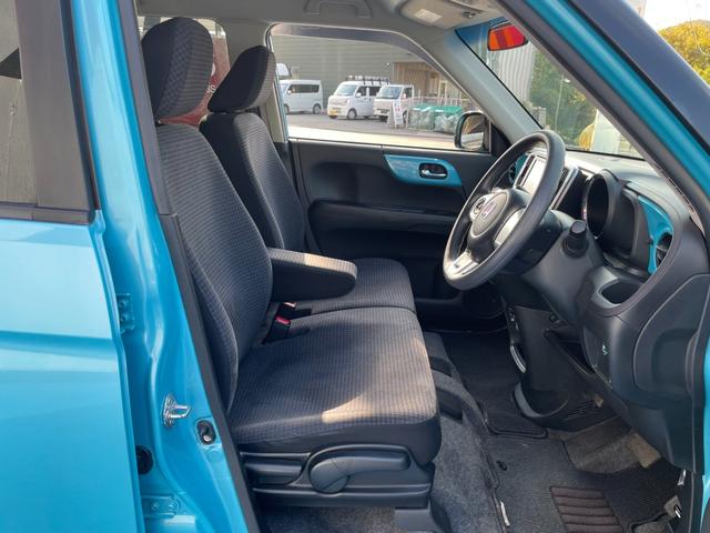 Ｎ－ＯＮＥ Ｇ・Ｌパッケージ　ナビ装着ＳＰパッケージ　ブラックインテリア　ユーザー買取車　ＡｌｌｅｒＣｌｅａｎシート　　ナビ連動ＥＴＣ　Ｂカメラ　ＴＶ　ＢＴ　ＨＩＤオートライト　オートリトラミラー　スマートキー　１４インチＡＷ（45枚目）