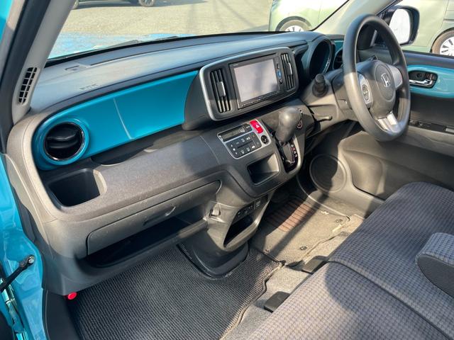 Ｎ－ＯＮＥ Ｇ・Ｌパッケージ　ナビ装着ＳＰパッケージ　ブラックインテリア　ユーザー買取車　ＡｌｌｅｒＣｌｅａｎシート　　ナビ連動ＥＴＣ　Ｂカメラ　ＴＶ　ＢＴ　ＨＩＤオートライト　オートリトラミラー　スマートキー　１４インチＡＷ（47枚目）