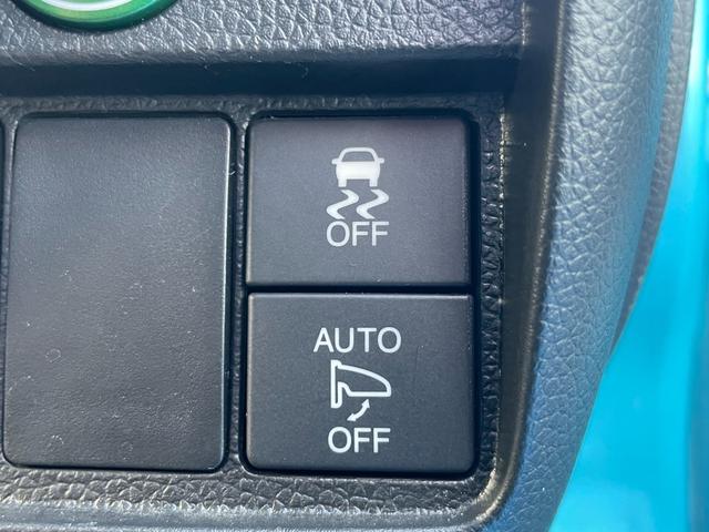 Ｎ－ＯＮＥ Ｇ・Ｌパッケージ　ナビ装着ＳＰパッケージ　ブラックインテリア　ユーザー買取車　ＡｌｌｅｒＣｌｅａｎシート　　ナビ連動ＥＴＣ　Ｂカメラ　ＴＶ　ＢＴ　ＨＩＤオートライト　オートリトラミラー　スマートキー　１４インチＡＷ（58枚目）