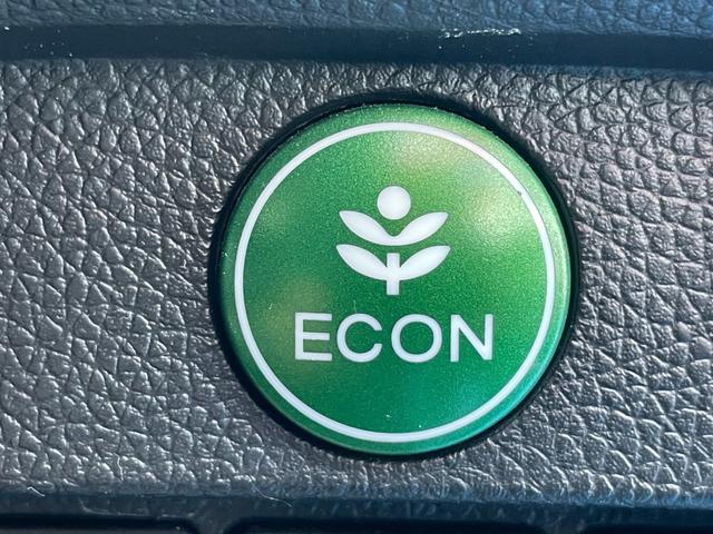 Ｎ－ＯＮＥ Ｇ・Ｌパッケージ　ナビ装着ＳＰパッケージ　ブラックインテリア　ユーザー買取車　ＡｌｌｅｒＣｌｅａｎシート　　ナビ連動ＥＴＣ　Ｂカメラ　ＴＶ　ＢＴ　ＨＩＤオートライト　オートリトラミラー　スマートキー　１４インチＡＷ（59枚目）