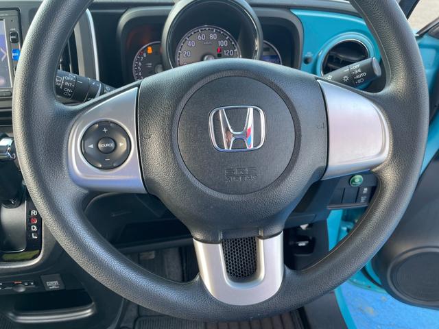 Ｎ－ＯＮＥ Ｇ・Ｌパッケージ　ナビ装着ＳＰパッケージ　ブラックインテリア　ユーザー買取車　ＡｌｌｅｒＣｌｅａｎシート　　ナビ連動ＥＴＣ　Ｂカメラ　ＴＶ　ＢＴ　ＨＩＤオートライト　オートリトラミラー　スマートキー　１４インチＡＷ（60枚目）