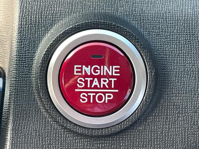 Ｎ－ＯＮＥ Ｇ・Ｌパッケージ　ナビ装着ＳＰパッケージ　ブラックインテリア　ユーザー買取車　ＡｌｌｅｒＣｌｅａｎシート　　ナビ連動ＥＴＣ　Ｂカメラ　ＴＶ　ＢＴ　ＨＩＤオートライト　オートリトラミラー　スマートキー　１４インチＡＷ（66枚目）