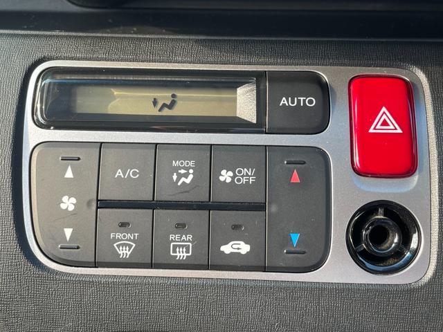 Ｎ－ＯＮＥ Ｇ・Ｌパッケージ　ナビ装着ＳＰパッケージ　ブラックインテリア　ユーザー買取車　ＡｌｌｅｒＣｌｅａｎシート　　ナビ連動ＥＴＣ　Ｂカメラ　ＴＶ　ＢＴ　ＨＩＤオートライト　オートリトラミラー　スマートキー　１４インチＡＷ（67枚目）