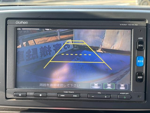 Ｎ－ＯＮＥ Ｇ・Ｌパッケージ　ナビ装着ＳＰパッケージ　ブラックインテリア　ユーザー買取車　ＡｌｌｅｒＣｌｅａｎシート　　ナビ連動ＥＴＣ　Ｂカメラ　ＴＶ　ＢＴ　ＨＩＤオートライト　オートリトラミラー　スマートキー　１４インチＡＷ（69枚目）