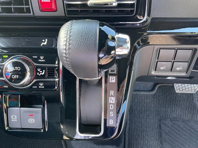 タント カスタムRS スマートアシスト 両側ワンタッチパワースライドドア SDDナビ ブルートゥース バックカメラ ドラレコ クリアランスソナー 左右シートヒーター 左右ロールカーテン LEDライト&フォグ 禁煙車(66枚目)