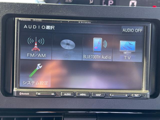 タント カスタムRS スマートアシスト 両側ワンタッチパワースライドドア SDDナビ ブルートゥース バックカメラ ドラレコ クリアランスソナー 左右シートヒーター 左右ロールカーテン LEDライト&フォグ 禁煙車(69枚目)