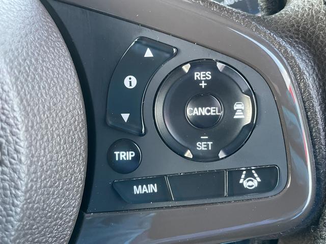 Ｎ－ＷＧＮ Ｌ　ホンダセンシング　８インチＤＳＰオーディオ　Ｂｌｕｅｔｏｏｔｈ接続　ＨＤＭＩ　カープレイ　バックカメラ　ＵＳＢ充電　Ｗシートヒータ　ＥＴＣ　ステアスイッチ　オートライト　ＣＭＢＳ　ＬＫＡＳ　標識検知（63枚目）