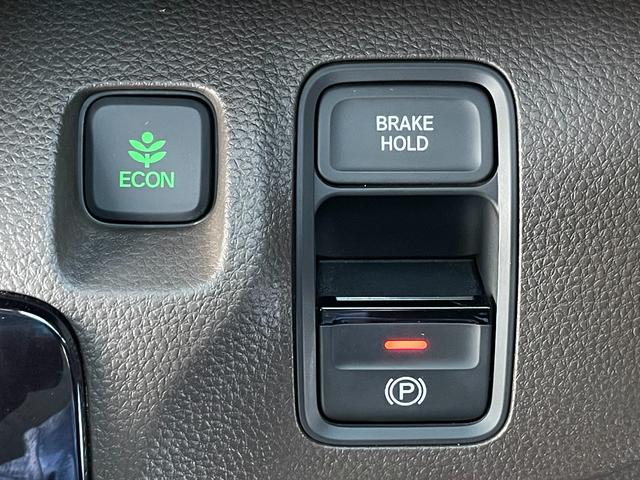 Ｎ－ＷＧＮ Ｌ　ホンダセンシング　８インチＤＳＰオーディオ　Ｂｌｕｅｔｏｏｔｈ接続　ＨＤＭＩ　カープレイ　バックカメラ　ＵＳＢ充電　Ｗシートヒータ　ＥＴＣ　ステアスイッチ　オートライト　ＣＭＢＳ　ＬＫＡＳ　標識検知（68枚目）