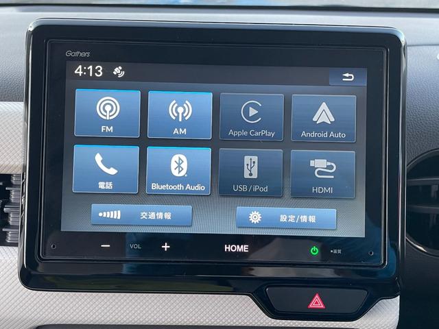 Ｎ－ＷＧＮ Ｌ　ホンダセンシング　８インチＤＳＰオーディオ　Ｂｌｕｅｔｏｏｔｈ接続　ＨＤＭＩ　カープレイ　バックカメラ　ＵＳＢ充電　Ｗシートヒータ　ＥＴＣ　ステアスイッチ　オートライト　ＣＭＢＳ　ＬＫＡＳ　標識検知（70枚目）