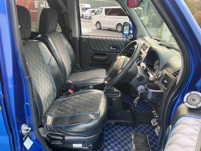 バモス Ｌローダウン　後期モデル　ターボ換装　純正５速ＭＴ　改公認　バベストサンルーフ　ローダウン　シートカバー　１６インチＡＷ　オーバーヘッドコンソール　ルーフスピーカー（44枚目）