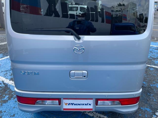 スクラムワゴン ＰＸターボ　ハイルーフ　デュアルカメラブレーキサポート　カロッツェリアＳＤナビ　ＤＶＤ再生　音楽録音　ＢＴ　ＨＤＭＩ　ＥＴＣ　オーバーヘッドシェルフ　両側オートクロージャードア　スマートキー　プッシュスタート（32枚目）