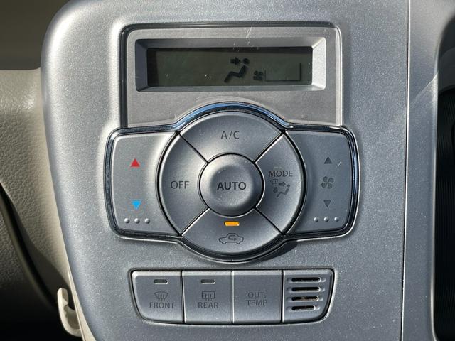 スクラムワゴン ＰＸターボ　ハイルーフ　デュアルカメラブレーキサポート　カロッツェリアＳＤナビ　ＤＶＤ再生　音楽録音　ＢＴ　ＨＤＭＩ　ＥＴＣ　オーバーヘッドシェルフ　両側オートクロージャードア　スマートキー　プッシュスタート（67枚目）